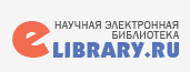 Elibrary